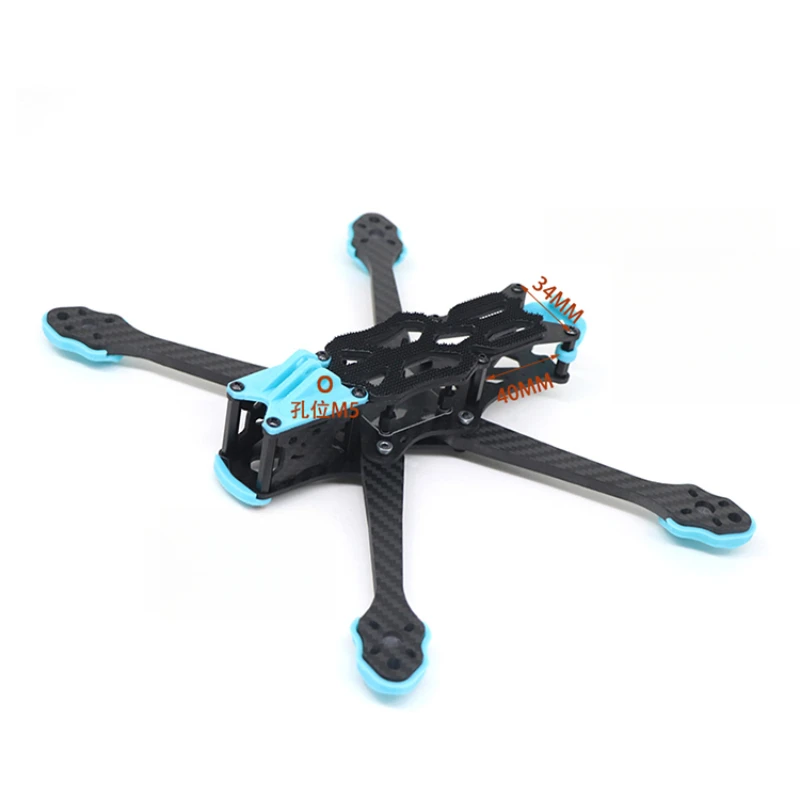Drone Rc2 - High-Performance Carbon Fiber Drone Frame for