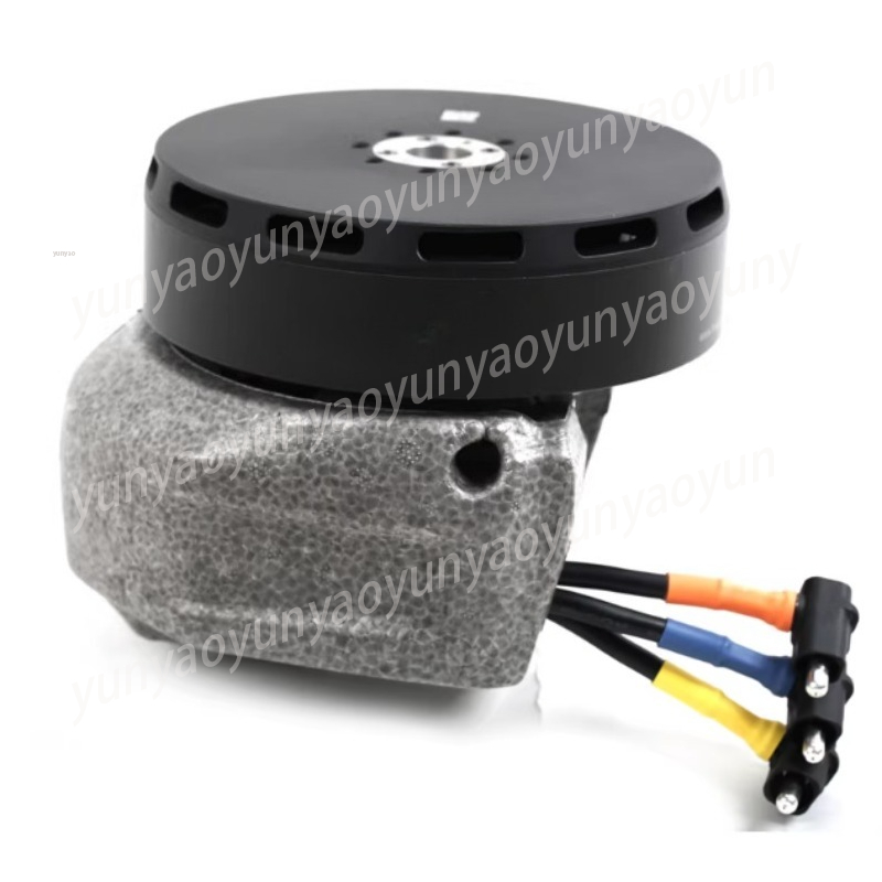 Rc Drone Uav - 15 Power Set Agricultural Spraying RC