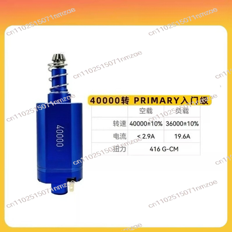 High Torque and Low Heat Respo - Brushless Motor review and price
