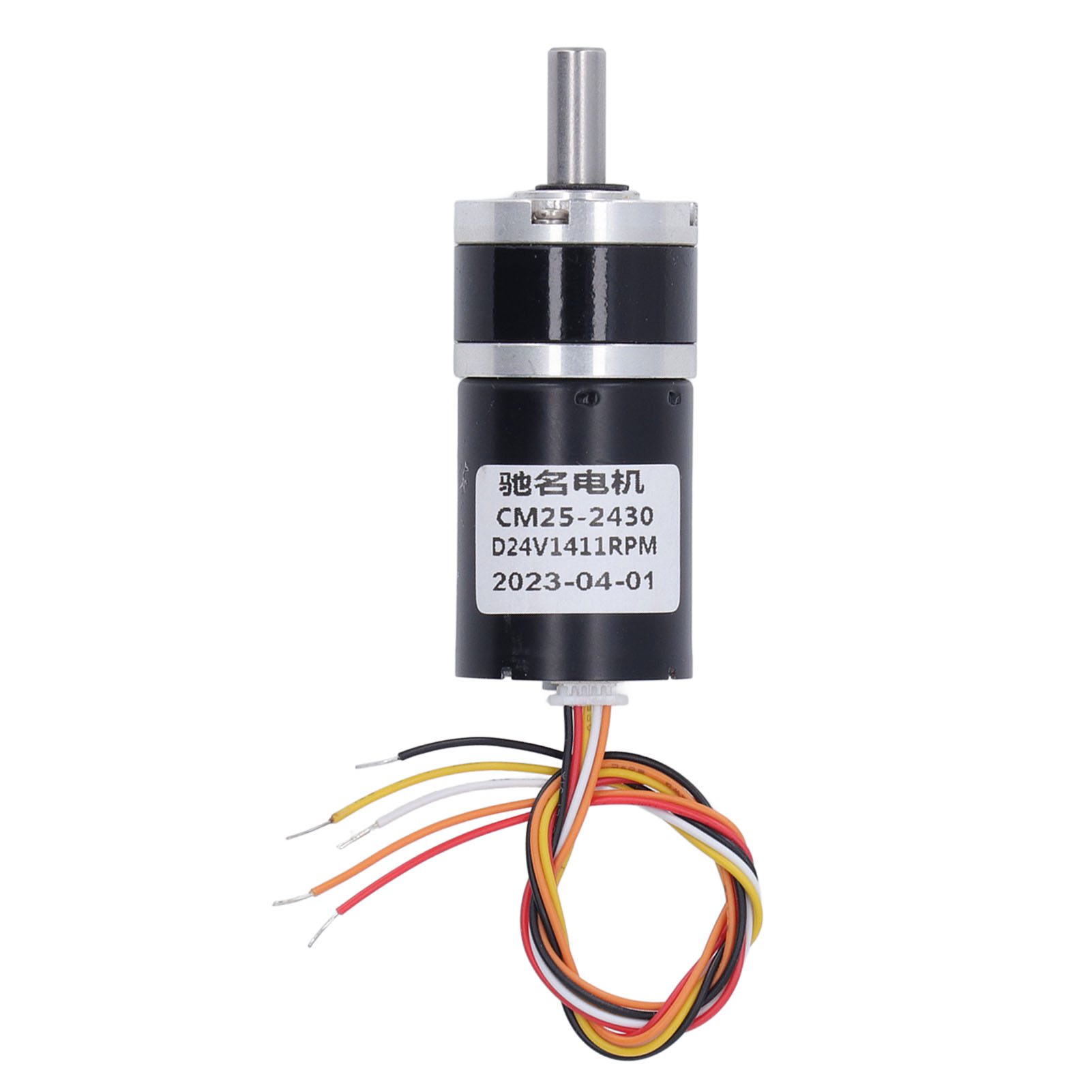 High Torsion Gear Motor Gear M - Brushless Motor review and price