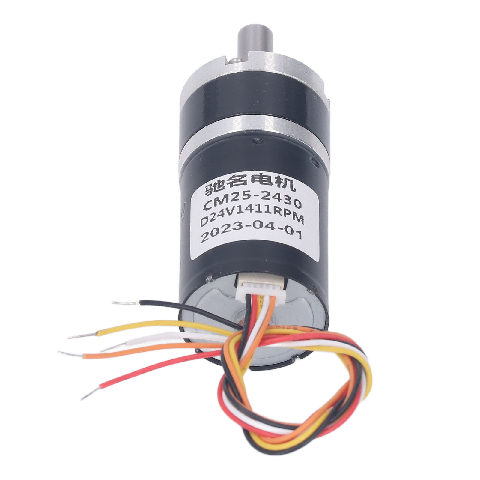 High Torsion Gear Motor Gear M - Brushless Motor review and price