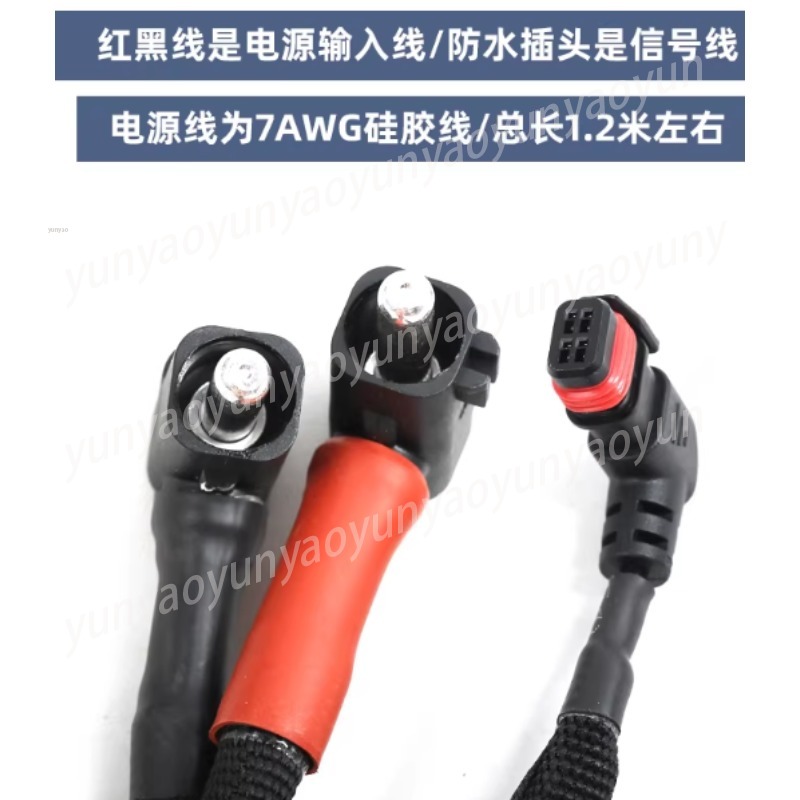 15 Power Set Agricultural Spra - Rc Drone Uav review and price